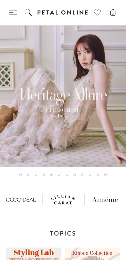 PETAL ONLINEイメージ2
