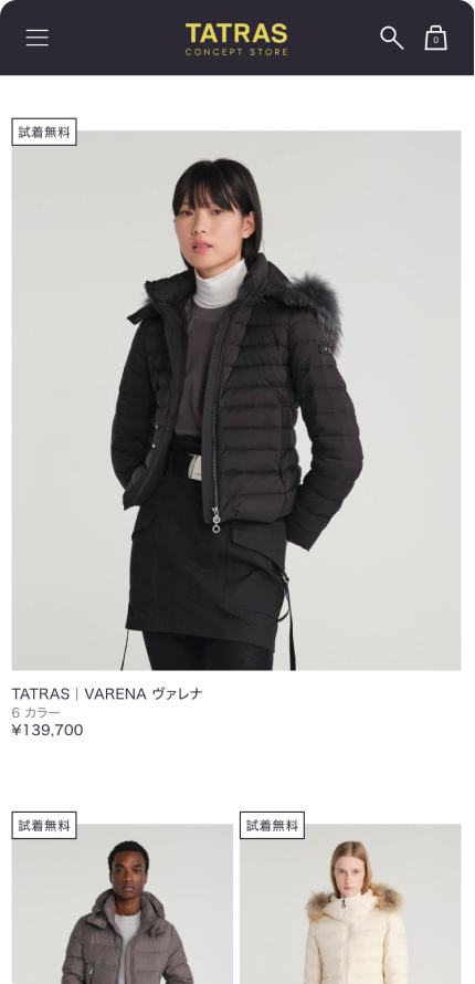 TATRASイメージ3