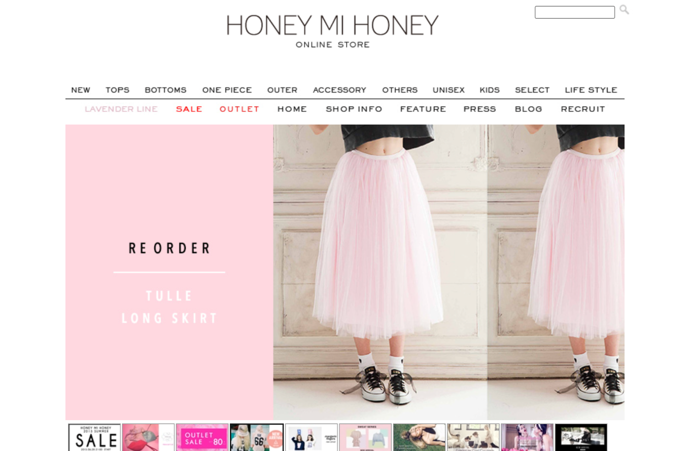 HONEY MI HONEYイメージ1