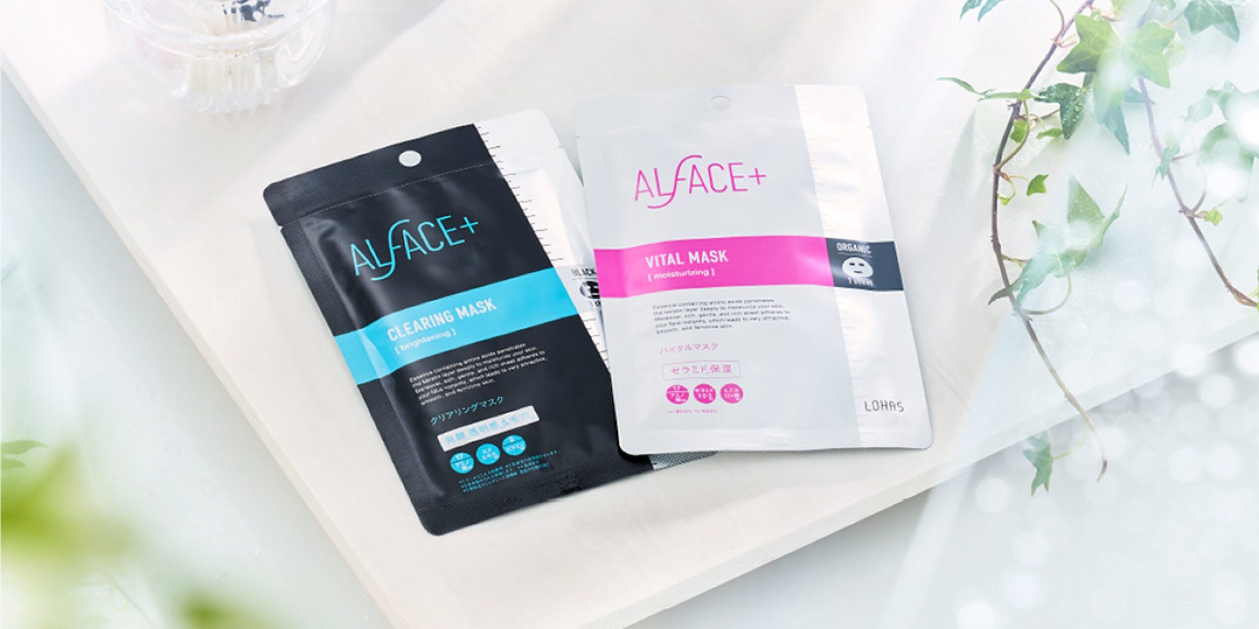 ALFACE+