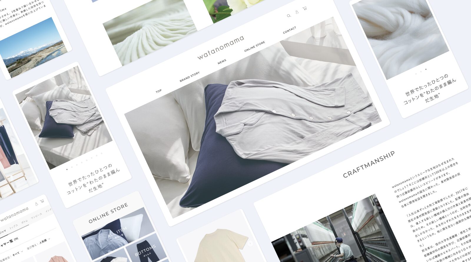 watanomamaイメージ5