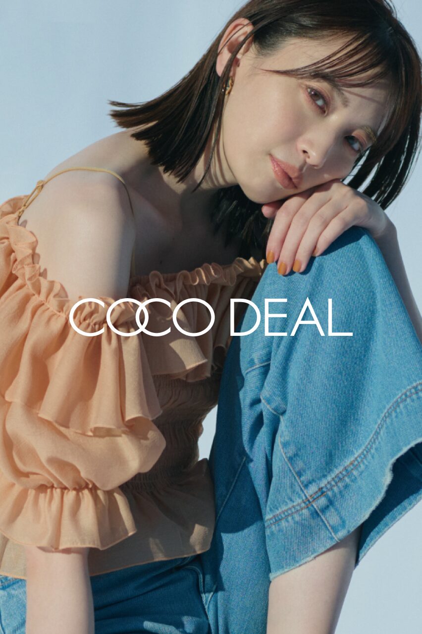 COCO DEAL