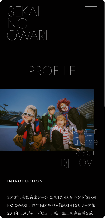 SEKAI NO OWARIイメージ8