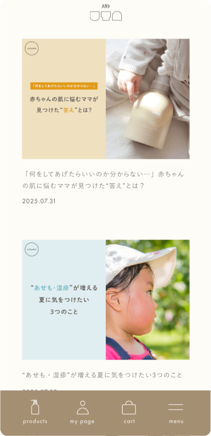 &UTAイメージ8