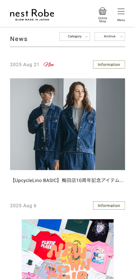 nest robeイメージ3