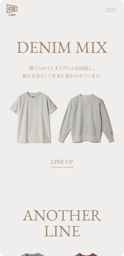 039LAUNDRYイメージ3