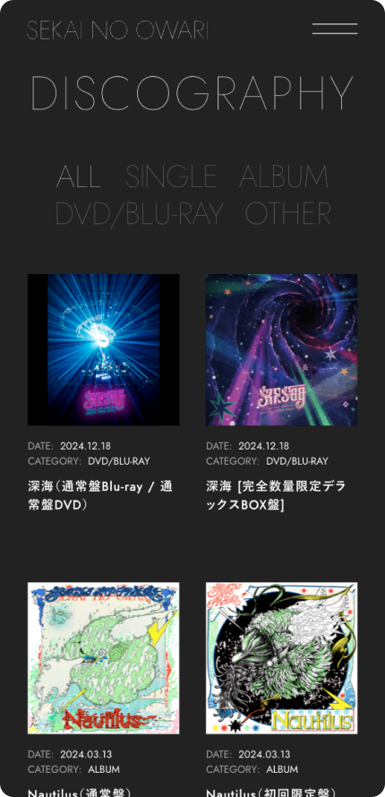 SEKAI NO OWARIイメージ3