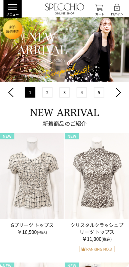 SPECCHIOイメージ2