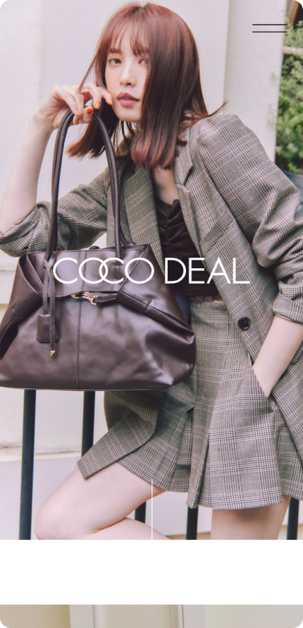COCO DEALイメージ2