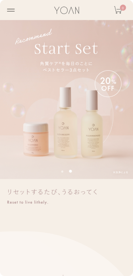 YOANイメージ2