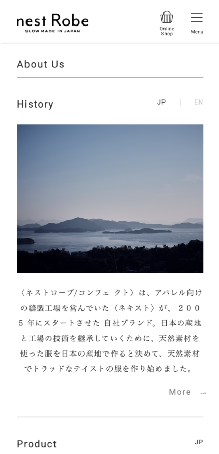 nest robeイメージ4
