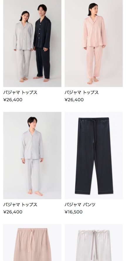 watanomamaイメージ3