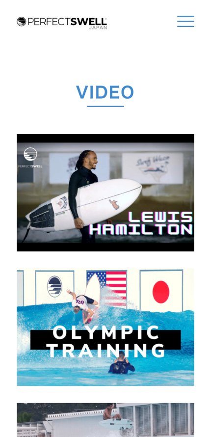 PerfectSwellJapanイメージ3