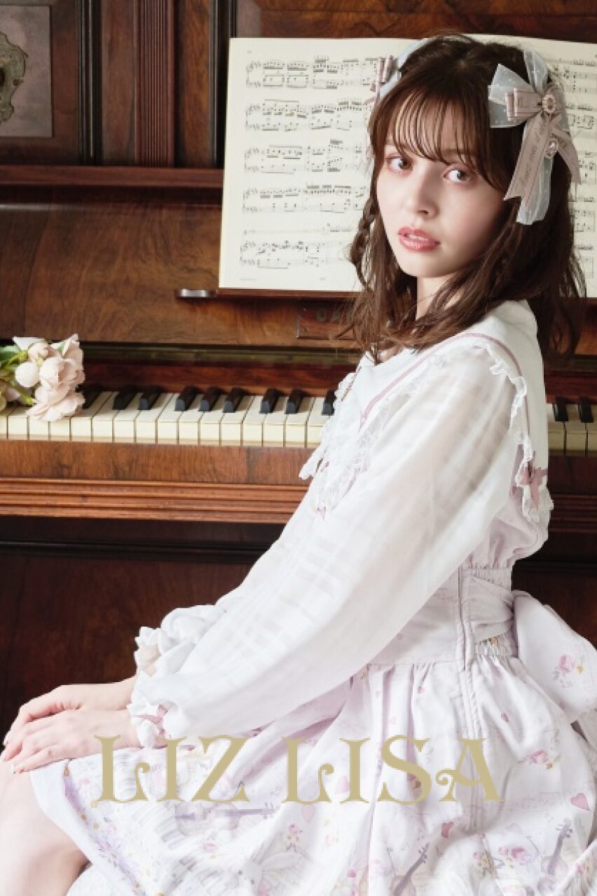 LIZ LISA
