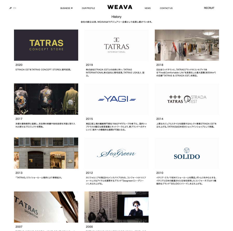 WEAVEイメージ7