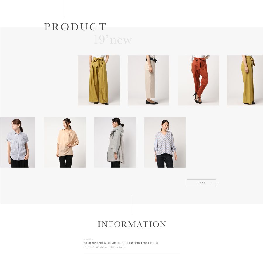 hoochiecoochieイメージ7