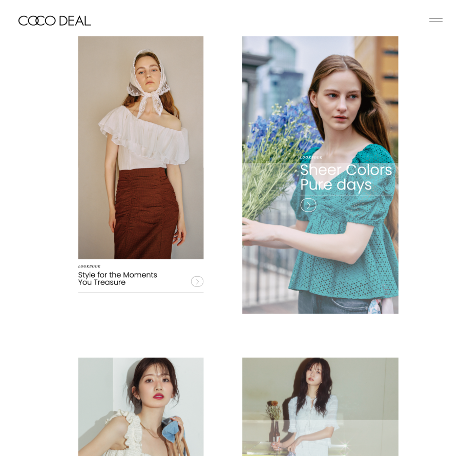 COCO DEALイメージ7