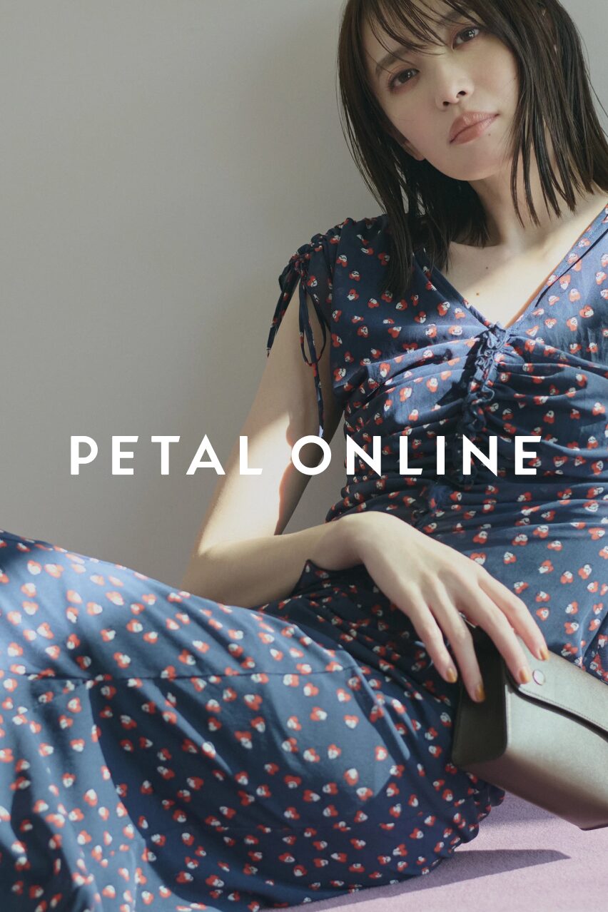 PETAL ONLINE