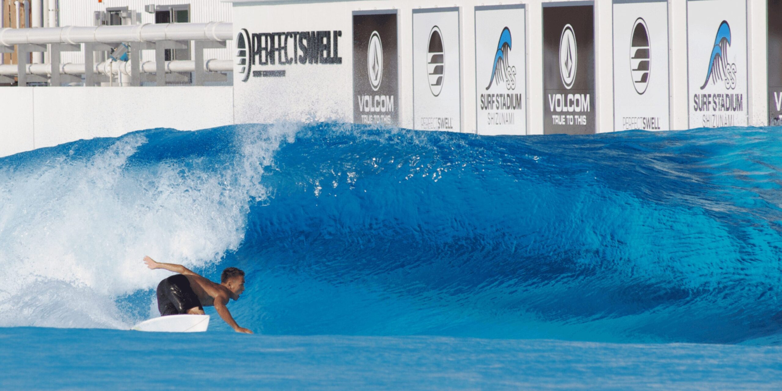 PerfectSwellJapan