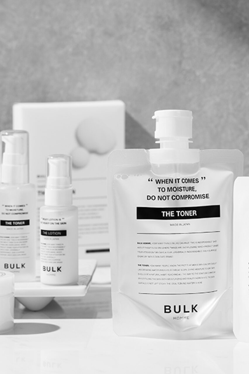 BULK HOMME