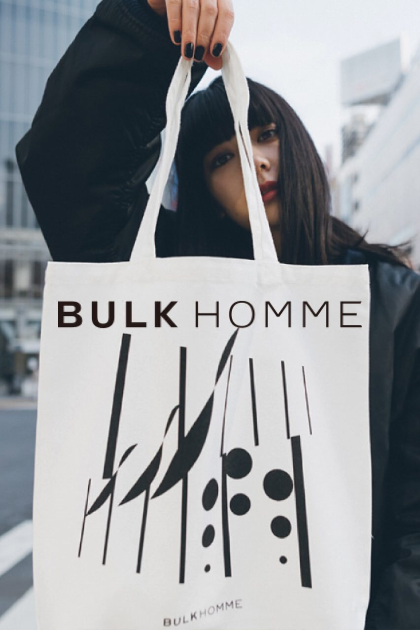BULK HOMME THE PLUS