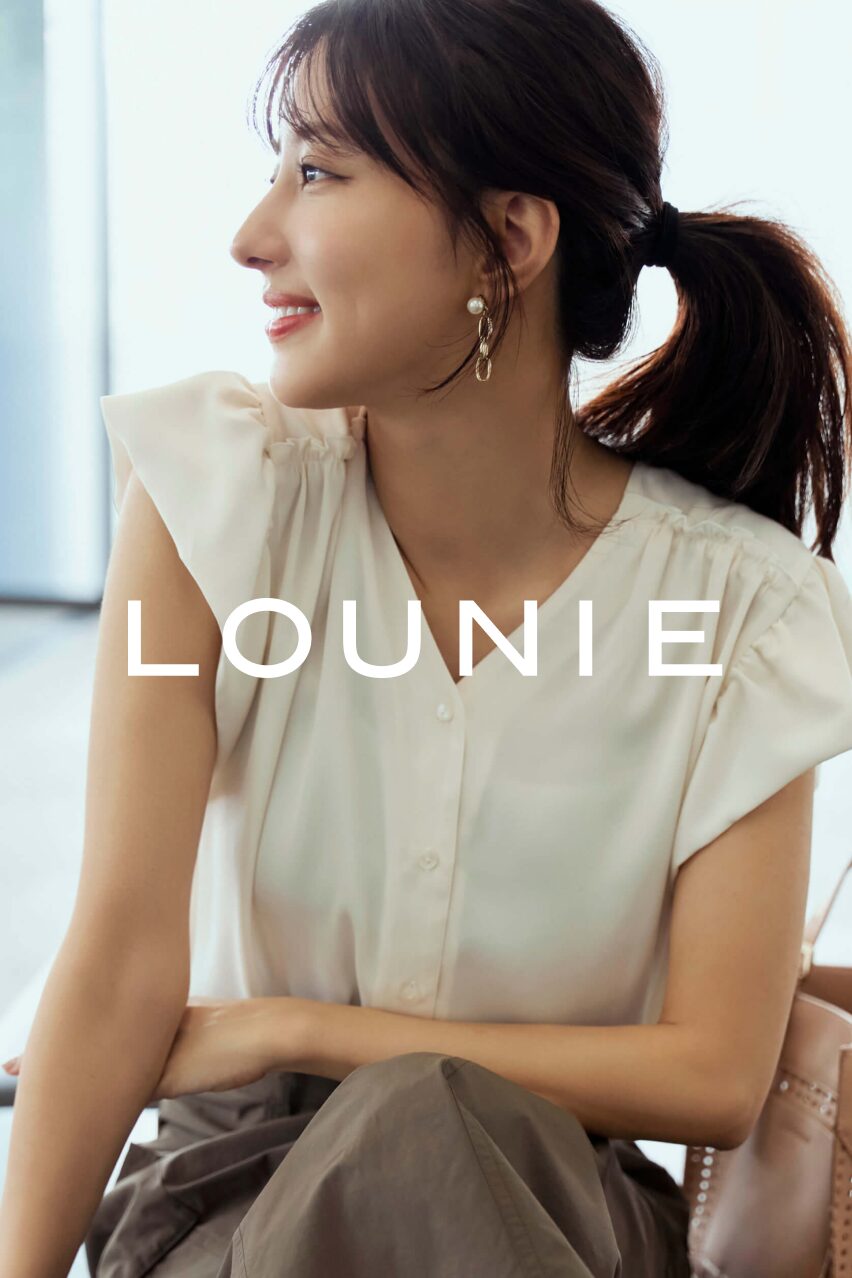 LOUNIE