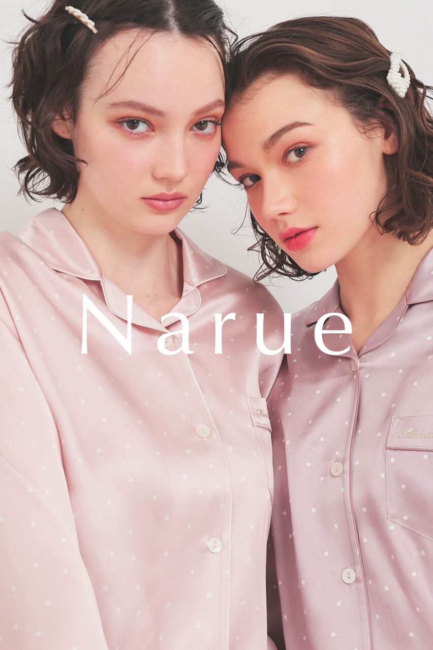 Narue
