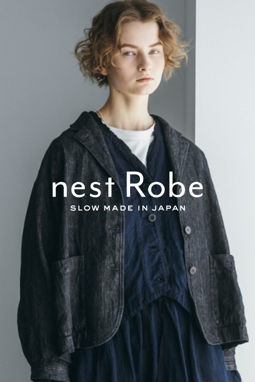 nest robe