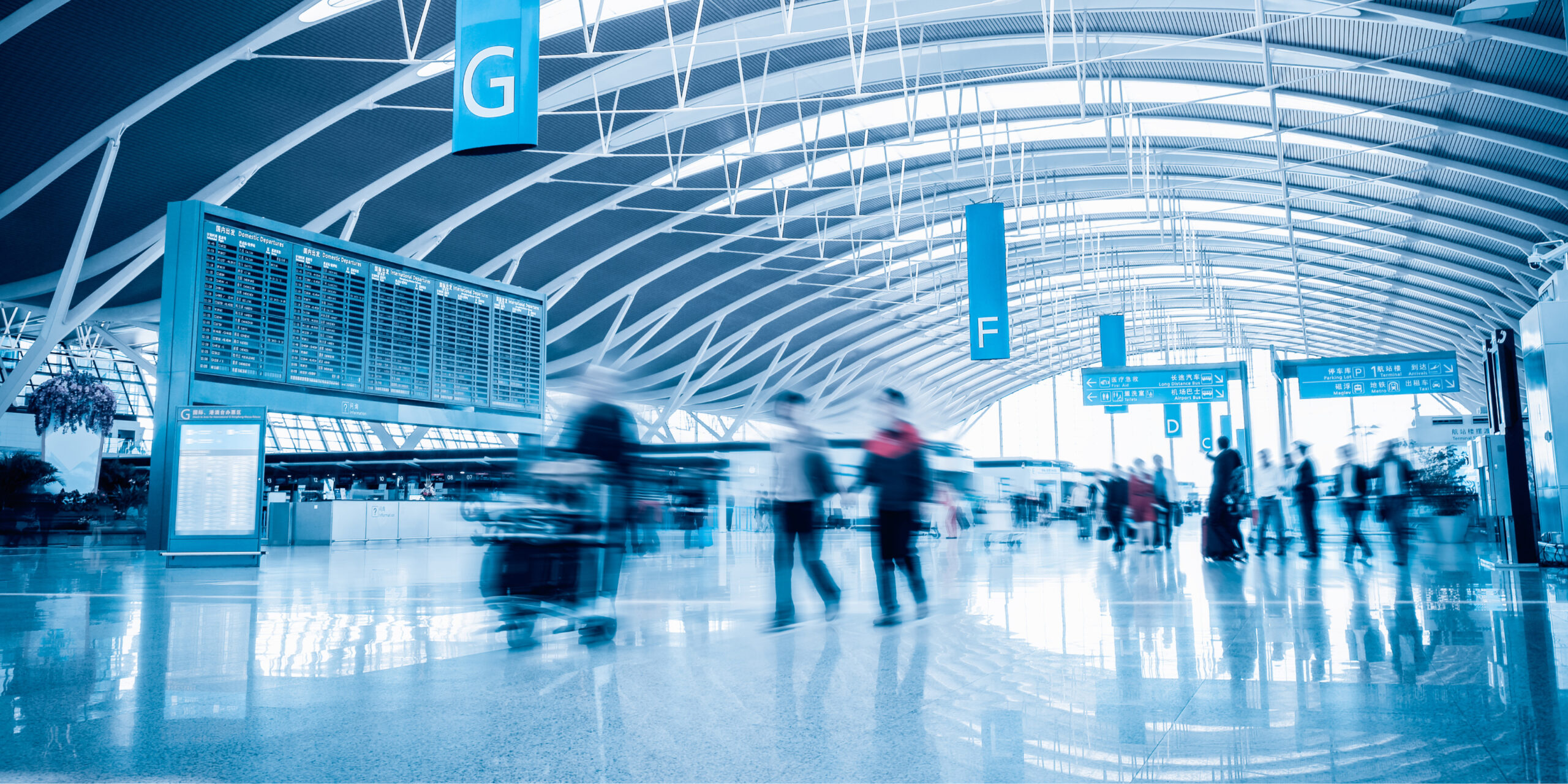 九州ハイテック