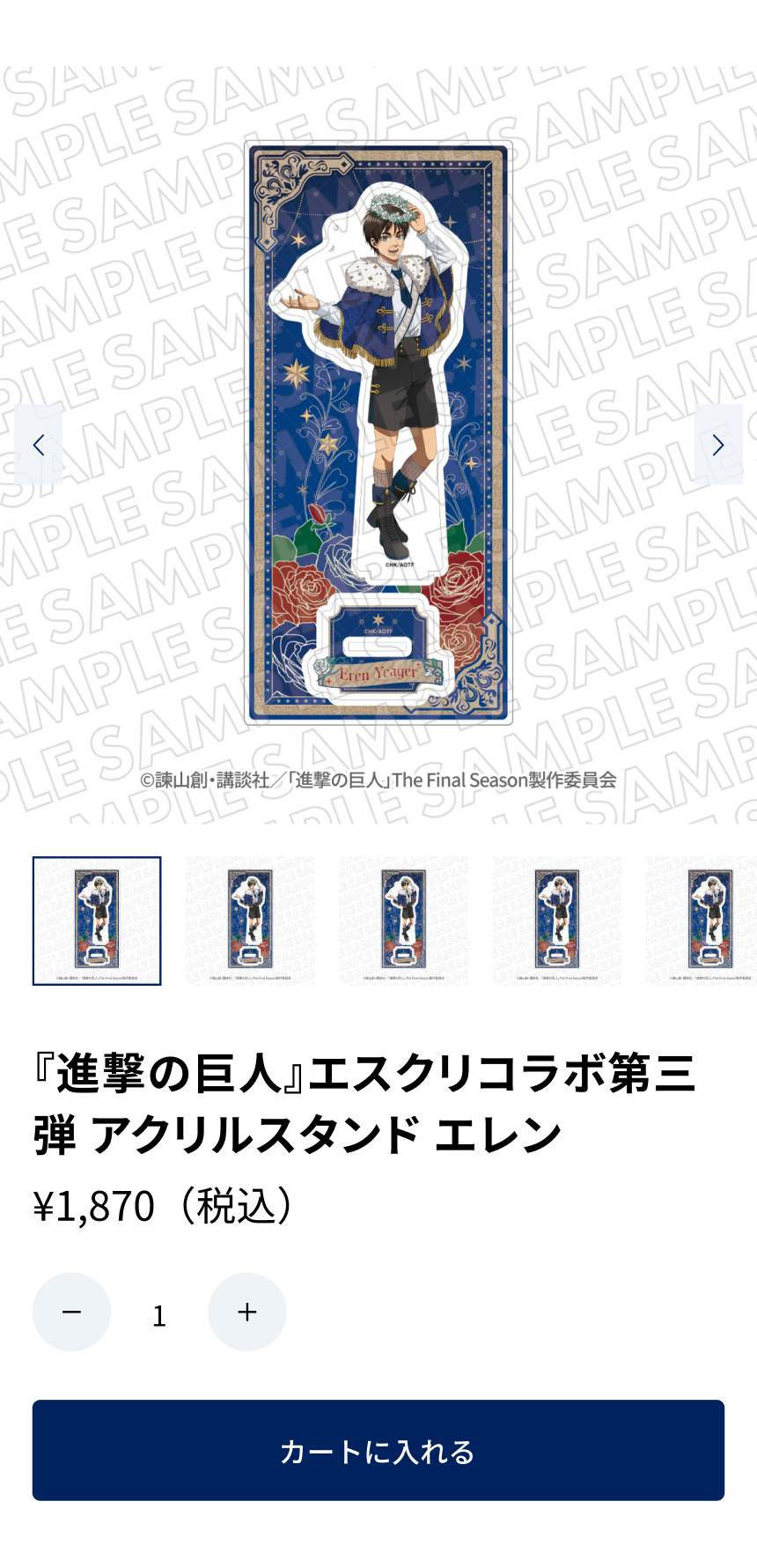 TG Mallイメージ4