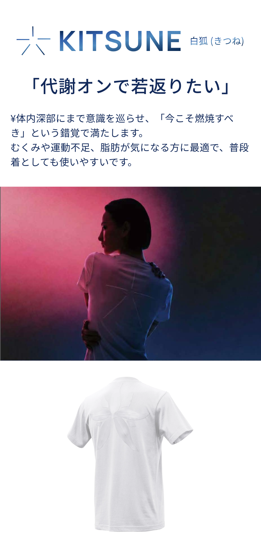 DASKIイメージ8