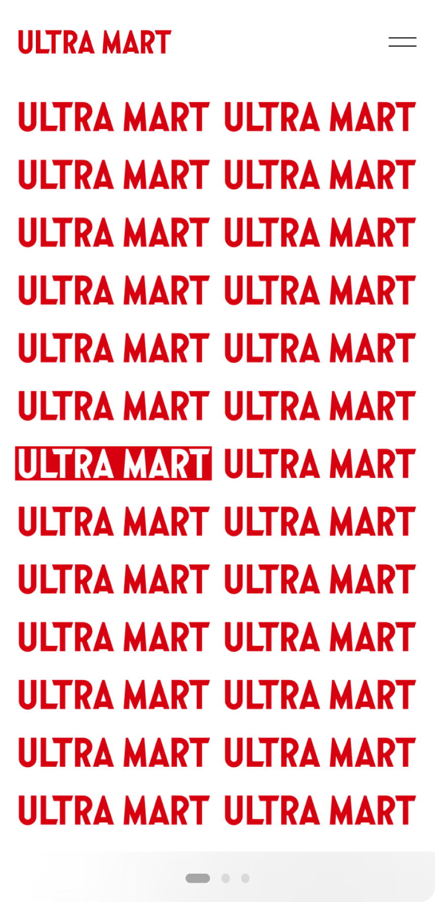 ULTRA MARTイメージ2