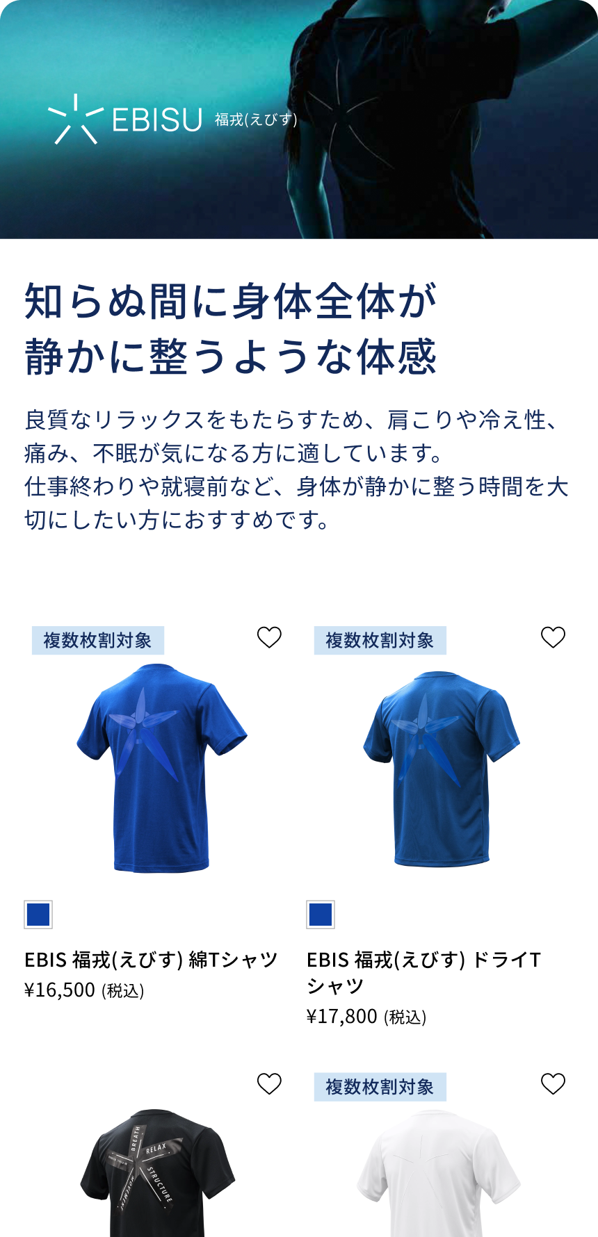 DASKIイメージ3